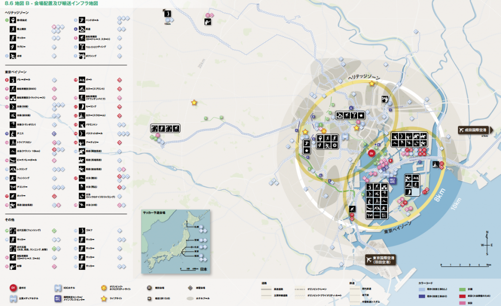 スクリーンショット 2015-06-09 0.16.04