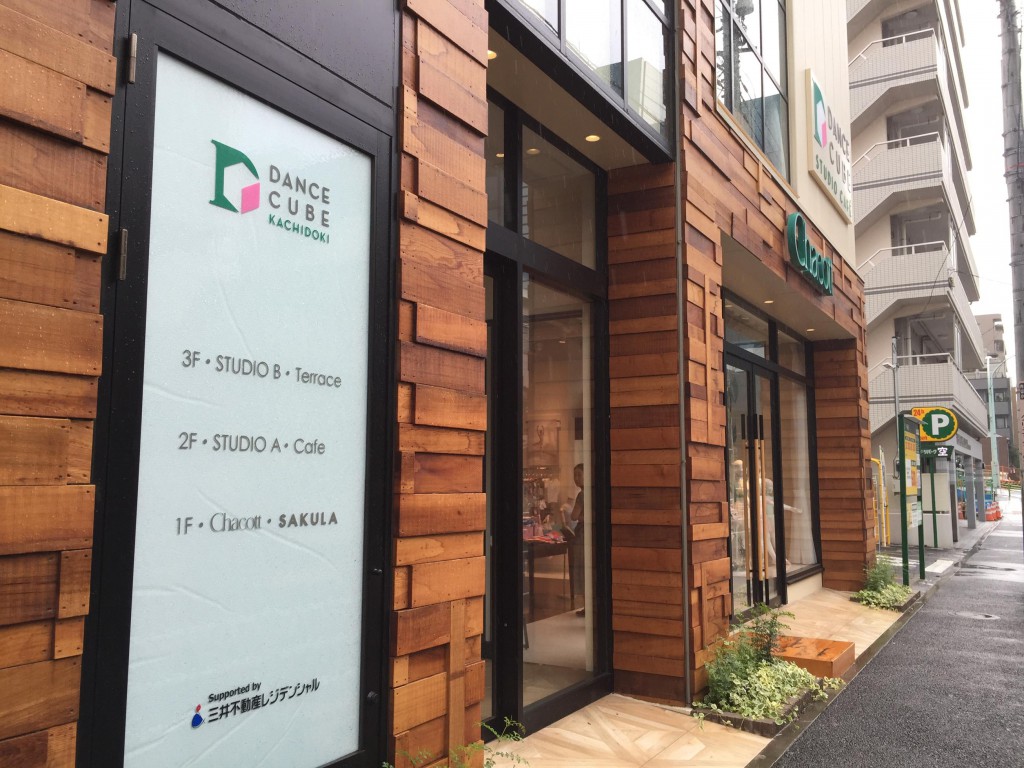 KACHIDOKI THE TOWER（勝どき・ザ・タワー） 周辺