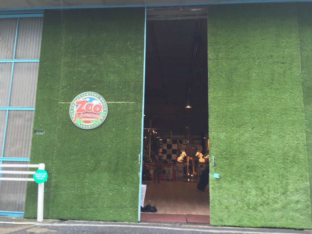 KACHIDOKI THE TOWER（勝どき・ザ・タワー） 周辺