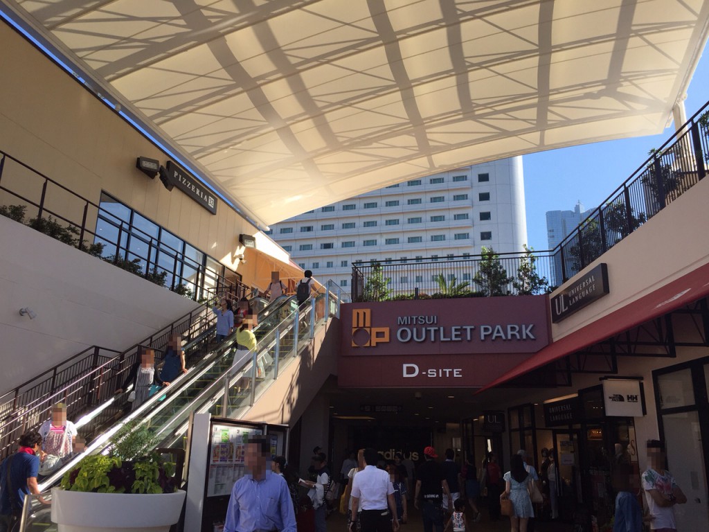 三井アウトレットパーク 幕張