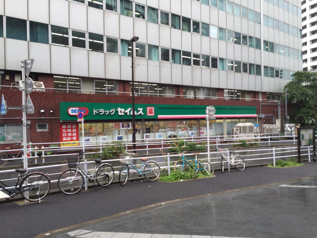 パークハウス 西新宿タワー周辺環境