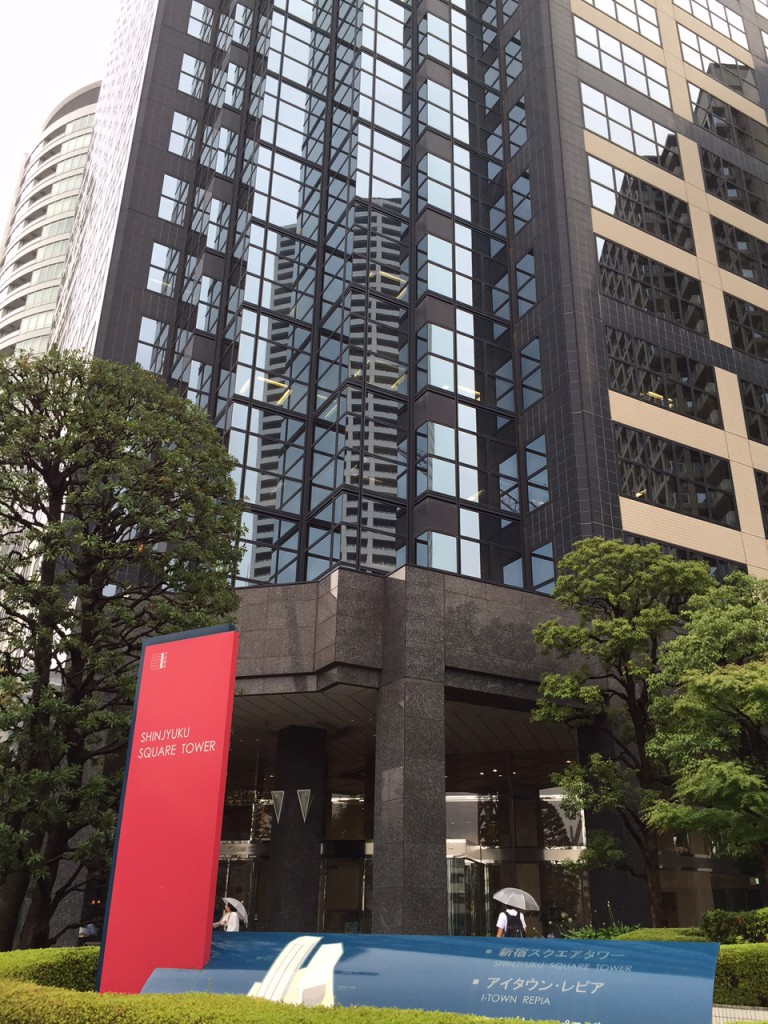 パークハウス 西新宿タワー周辺環境