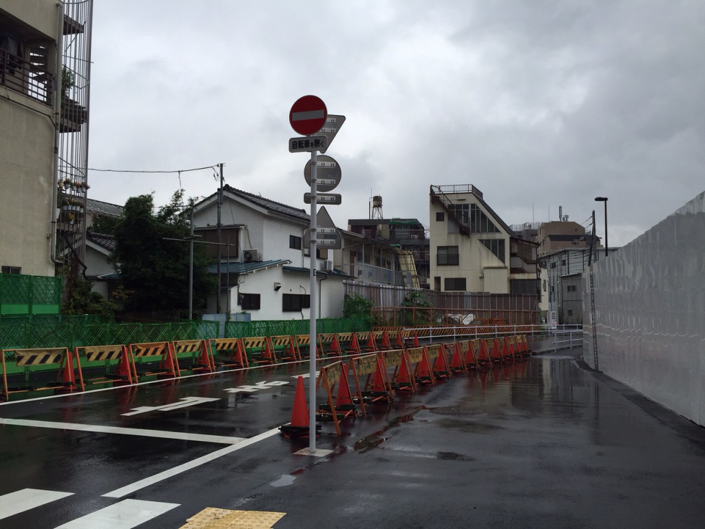 パークハウス 西新宿タワー周辺環境