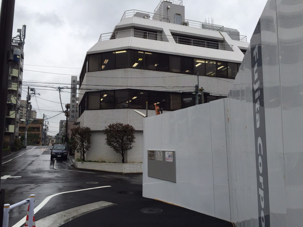 パークハウス 西新宿タワー周辺環境