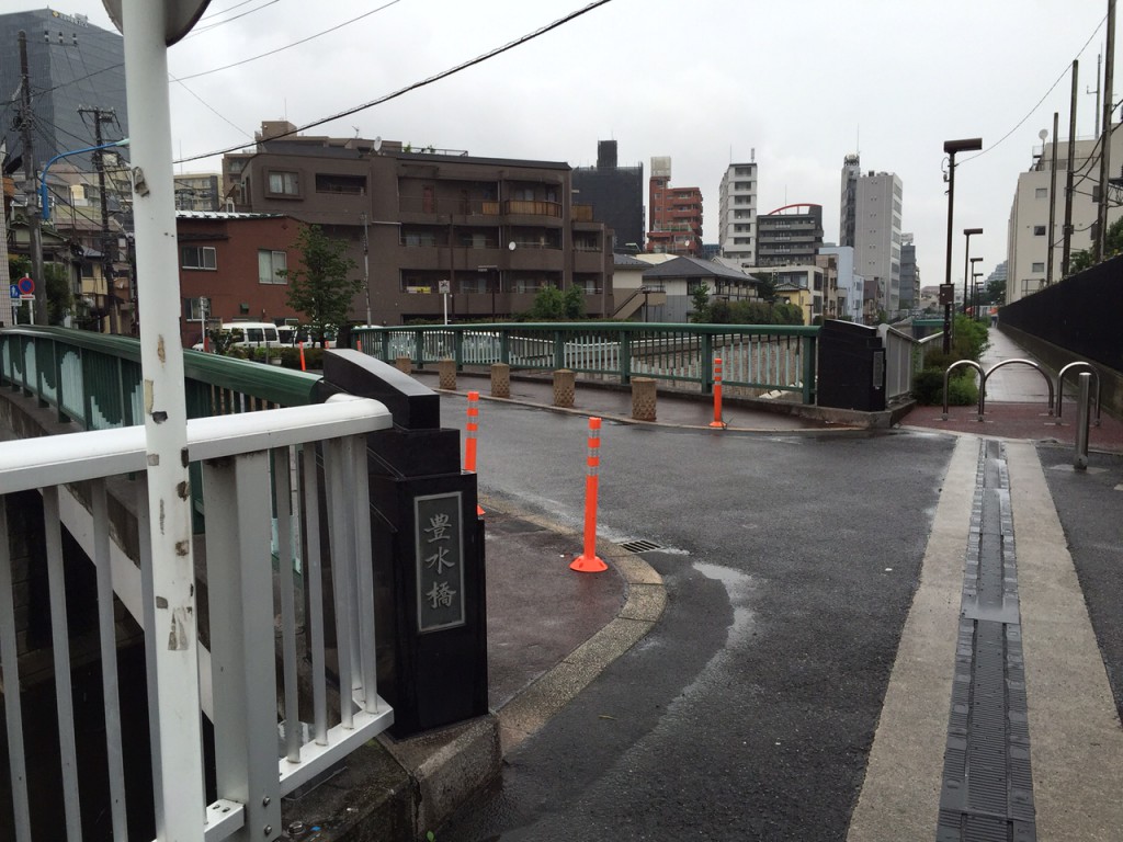 パークハウス 西新宿タワー周辺環境