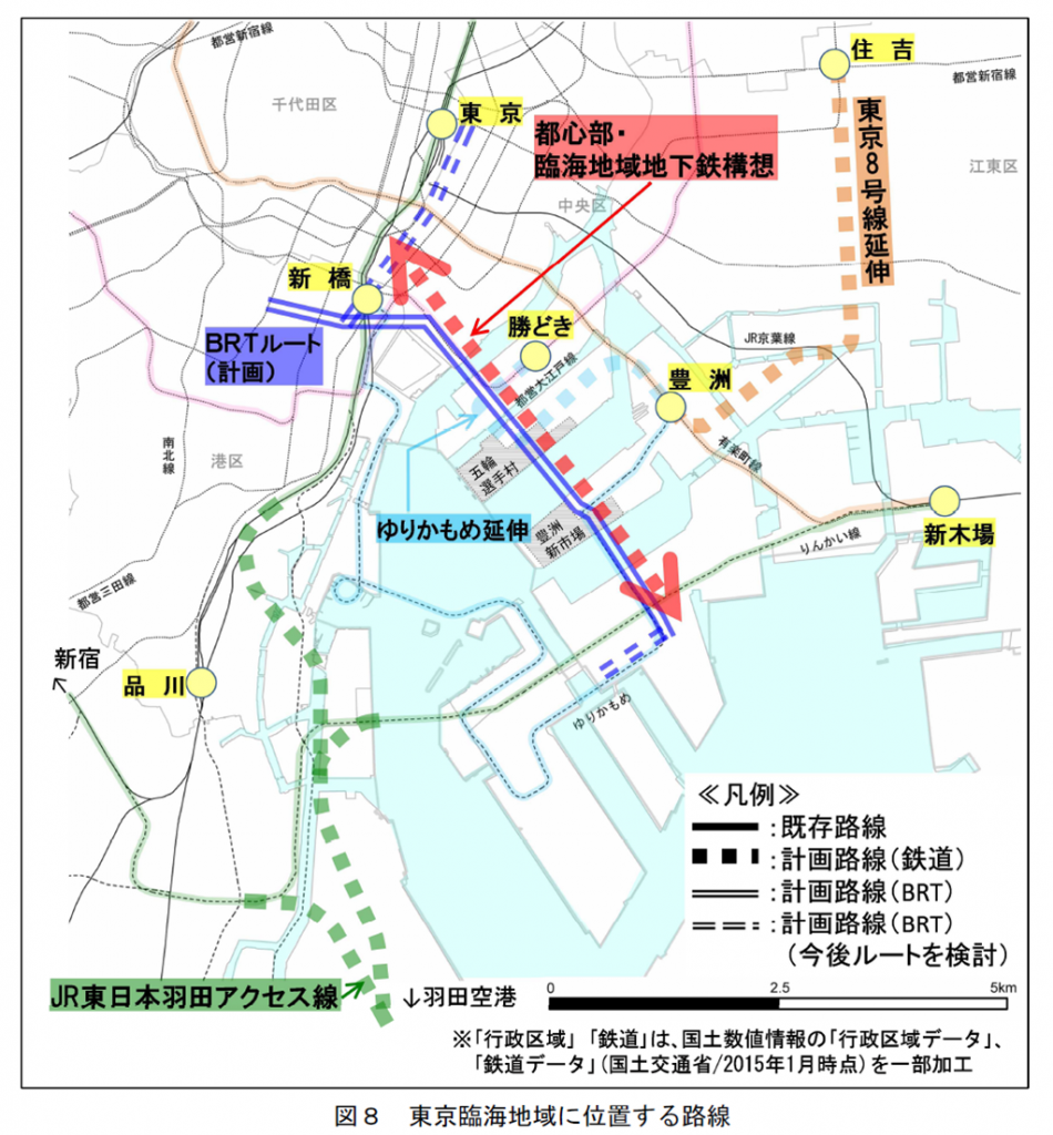晴海タワーズ ティアロレジデンス　地下鉄