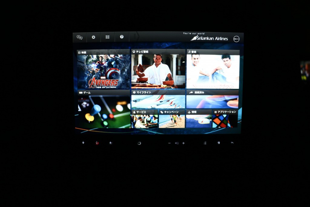 スリランカ航空　機内