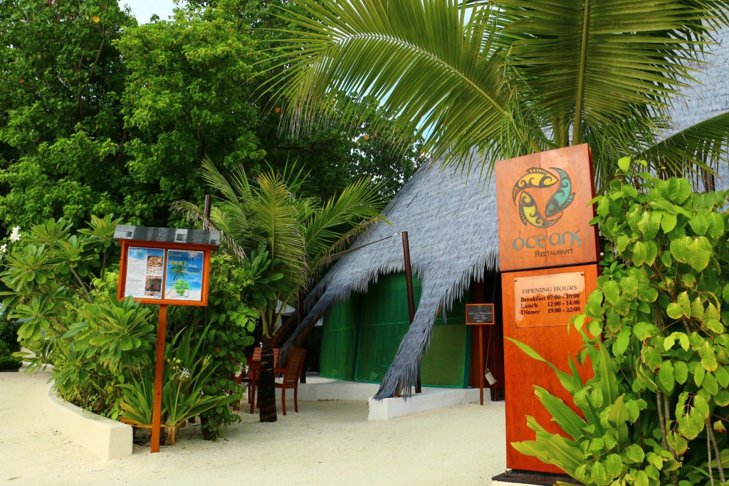 センターラ ラス フシ リゾート＆スパ  モルディブ　レストラン