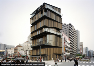 浅草文化観光センター