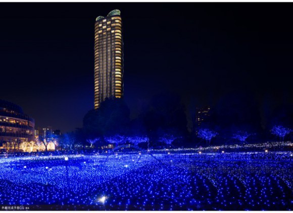 パークコート赤坂檜町 ザ タワー
