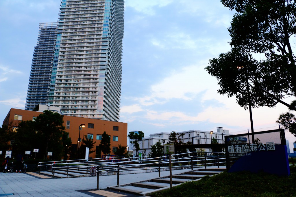 パークタワー晴海