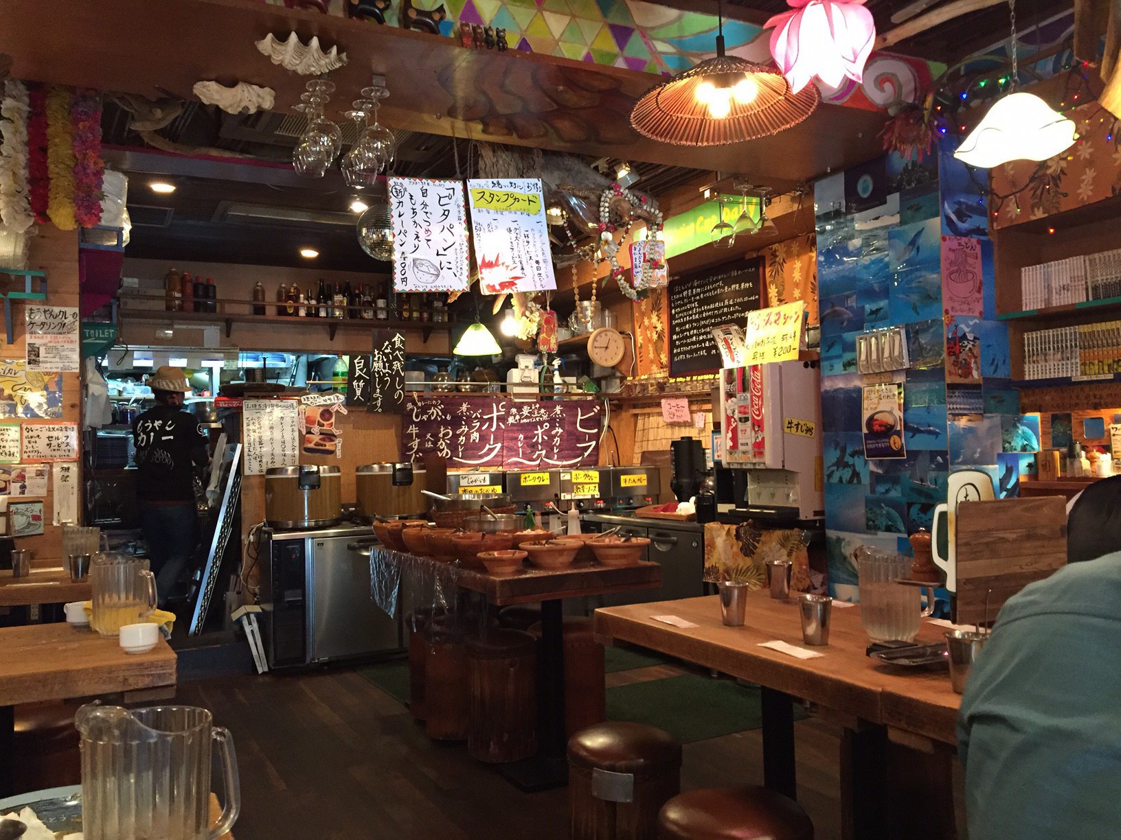 もうやんカレー