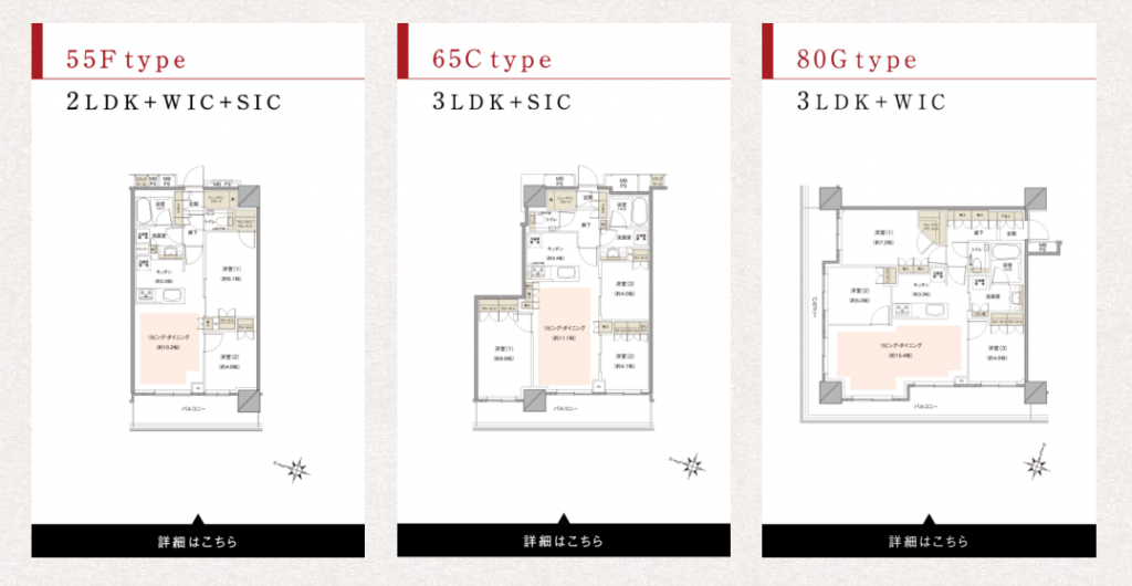 アルファグランデ 千桜タワー