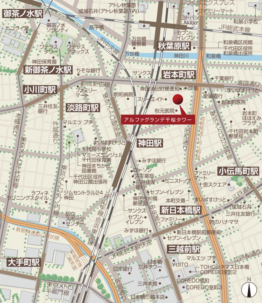 アルファグランデ 千桜タワー