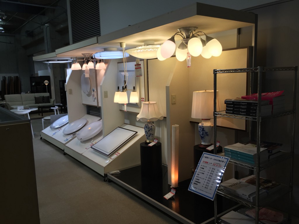 大塚家具　アウトレット