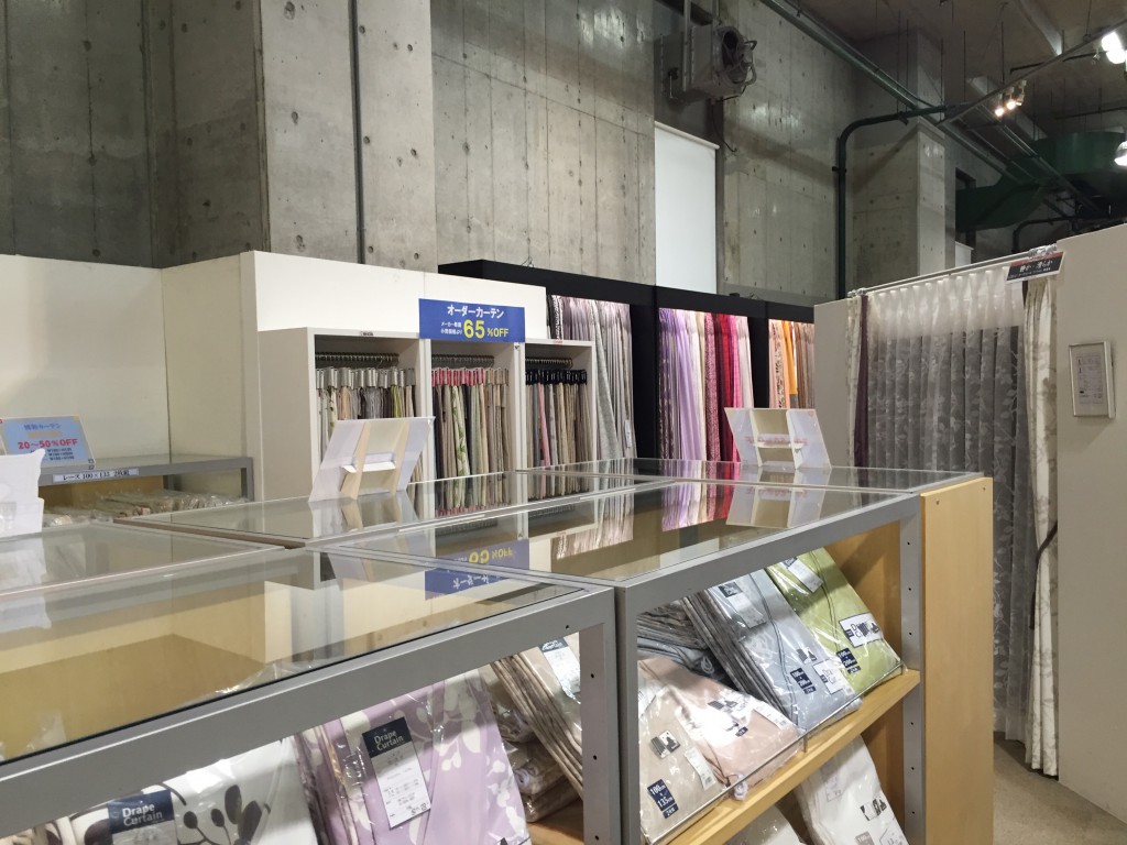 大塚家具　アウトレット