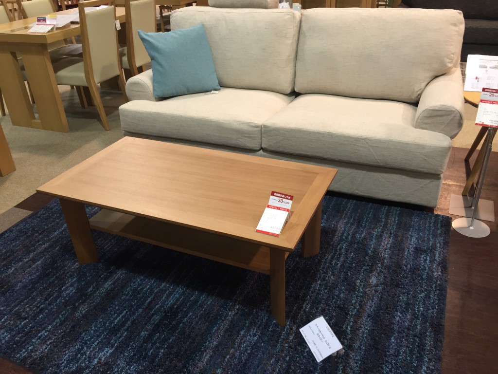 大塚家具　アウトレット