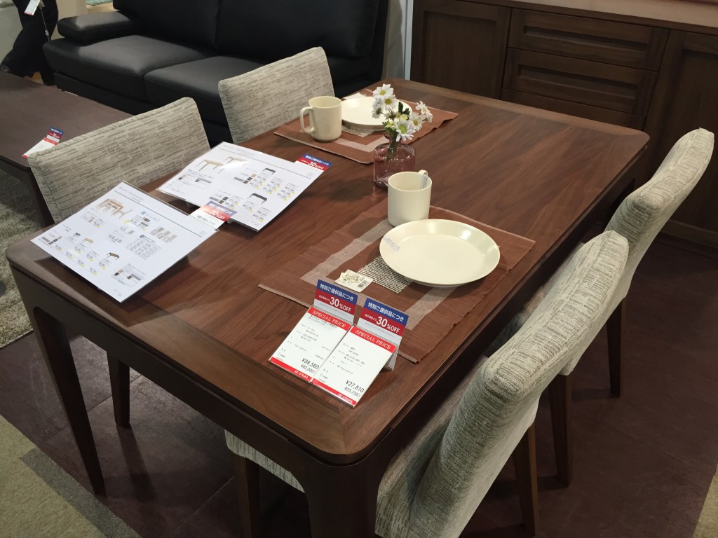 大塚家具　アウトレット