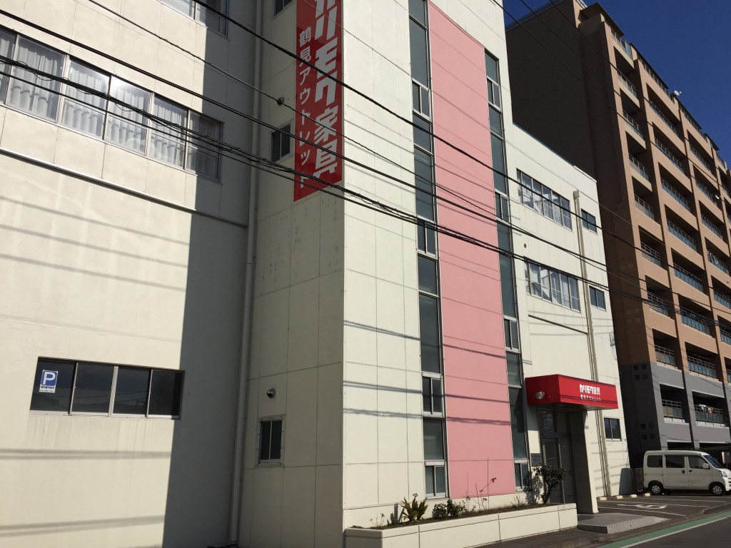 カリモク家具　アウトレット