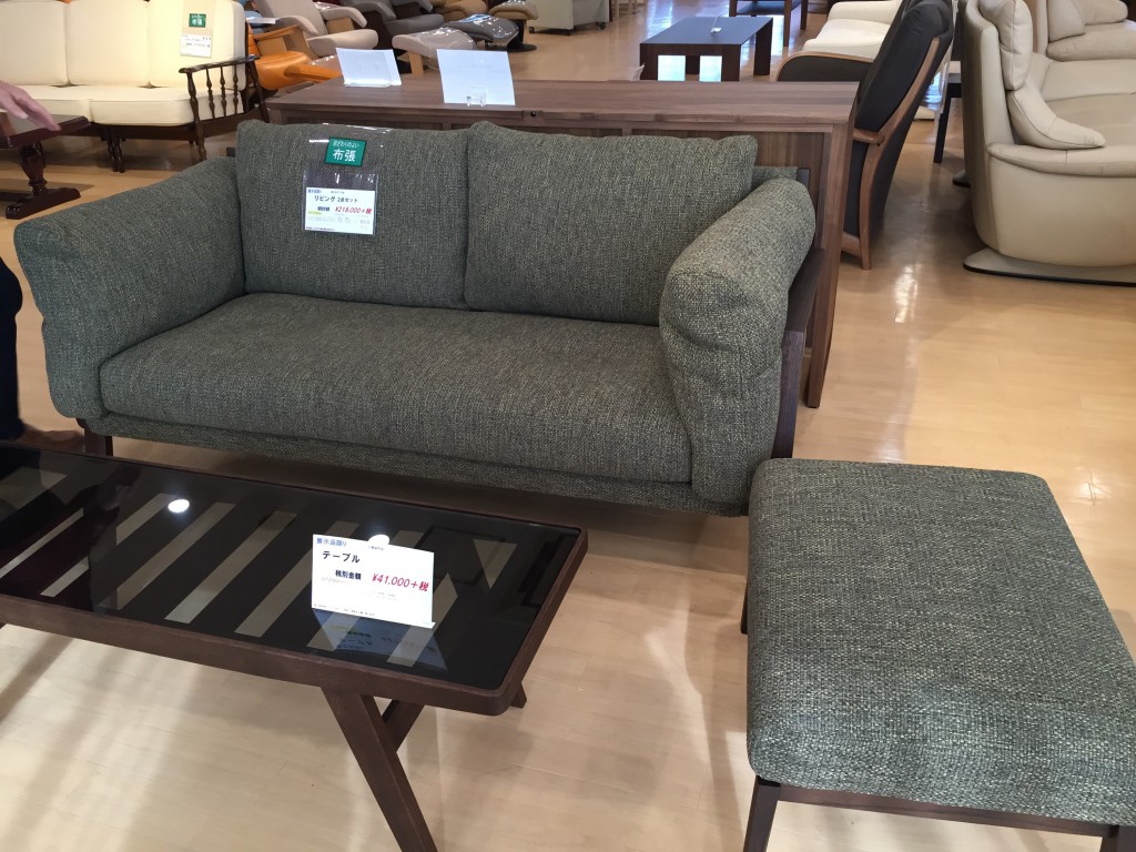 カリモク家具　アウトレット