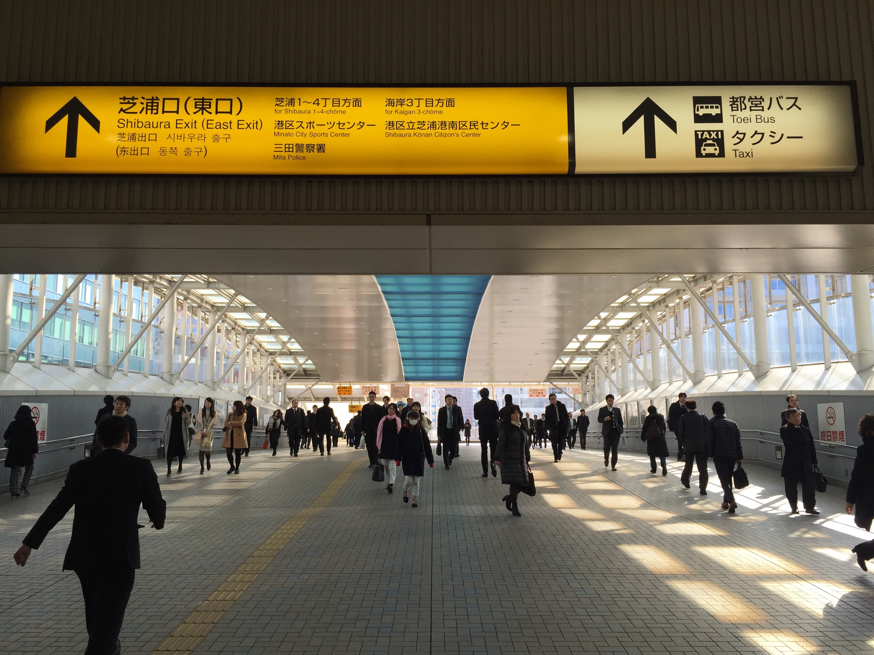 GLOBAL FRONT TOWER（グローバルフロントタワー）