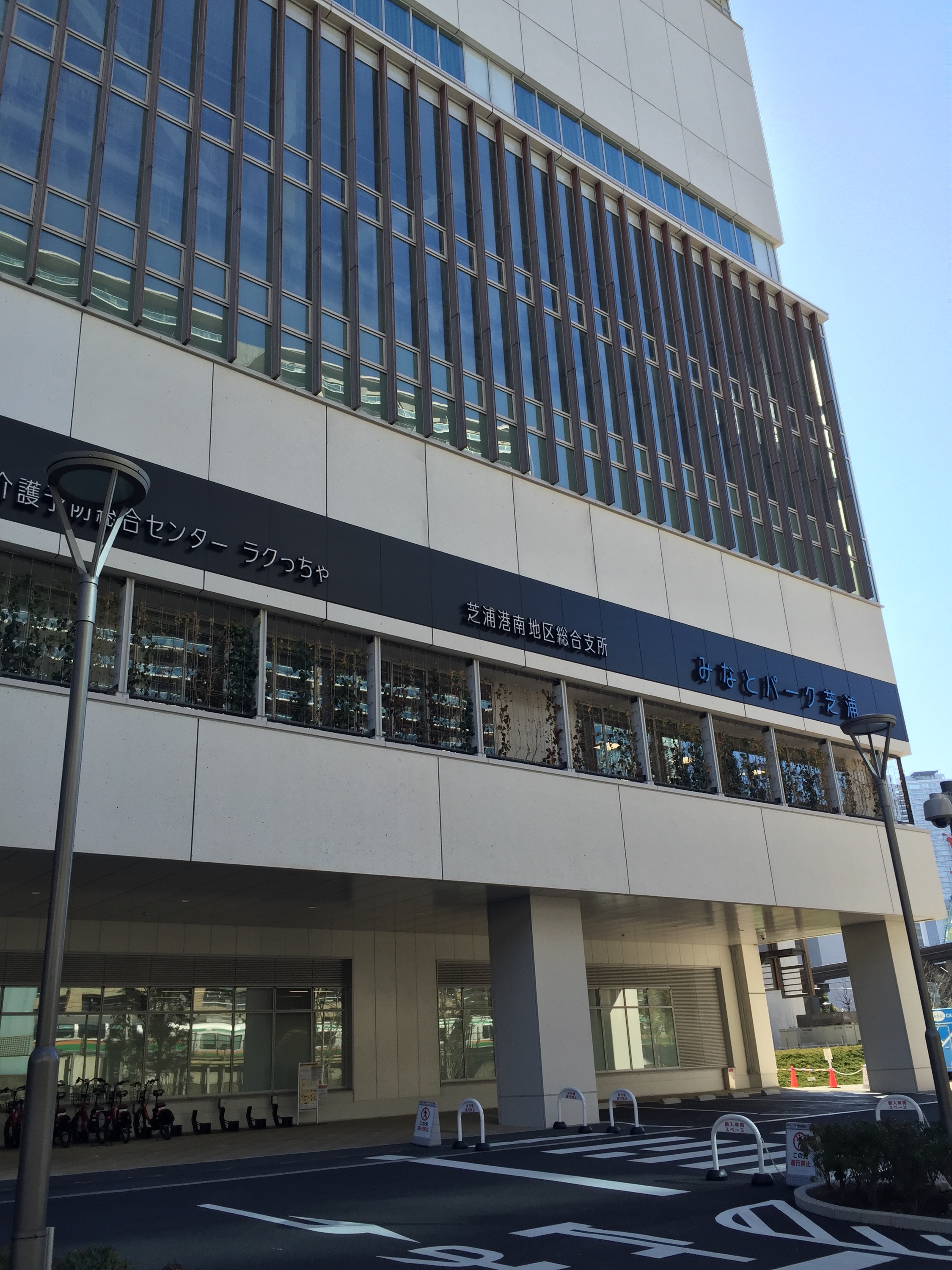 GLOBAL FRONT TOWER（グローバルフロントタワー）