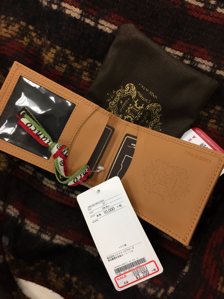 ユナイテッドアローズ　ファミリーセール