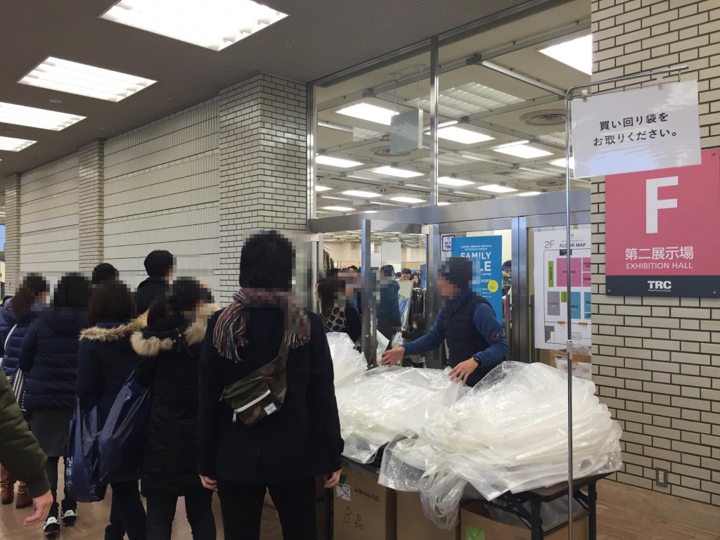 ユナイテッドアローズ　ファミリーセール