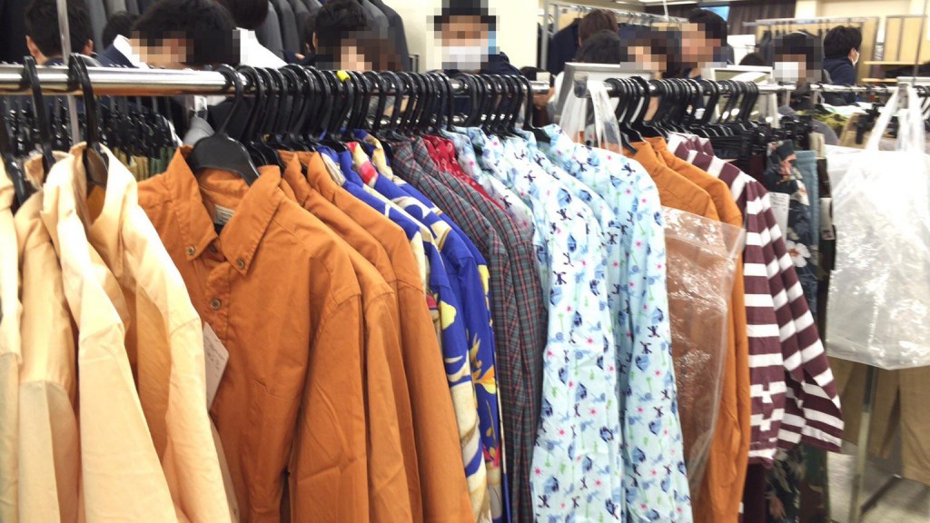 ユナイテッドアローズ　ファミリーセール