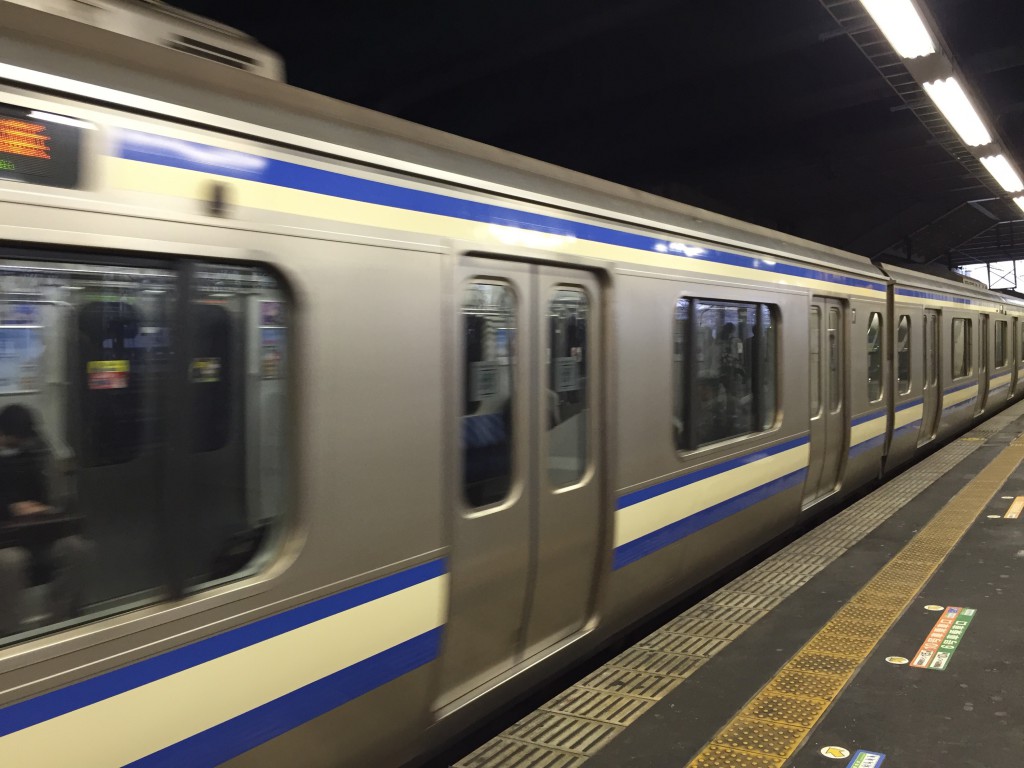 パークタワー新川崎