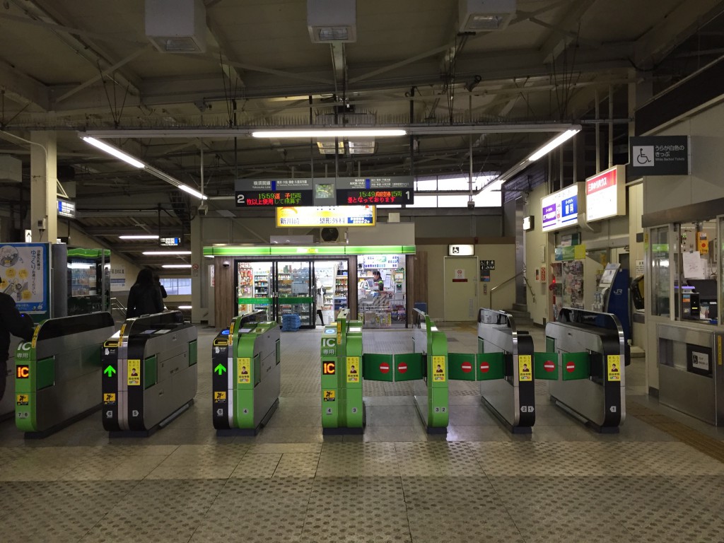 パークタワー新川崎