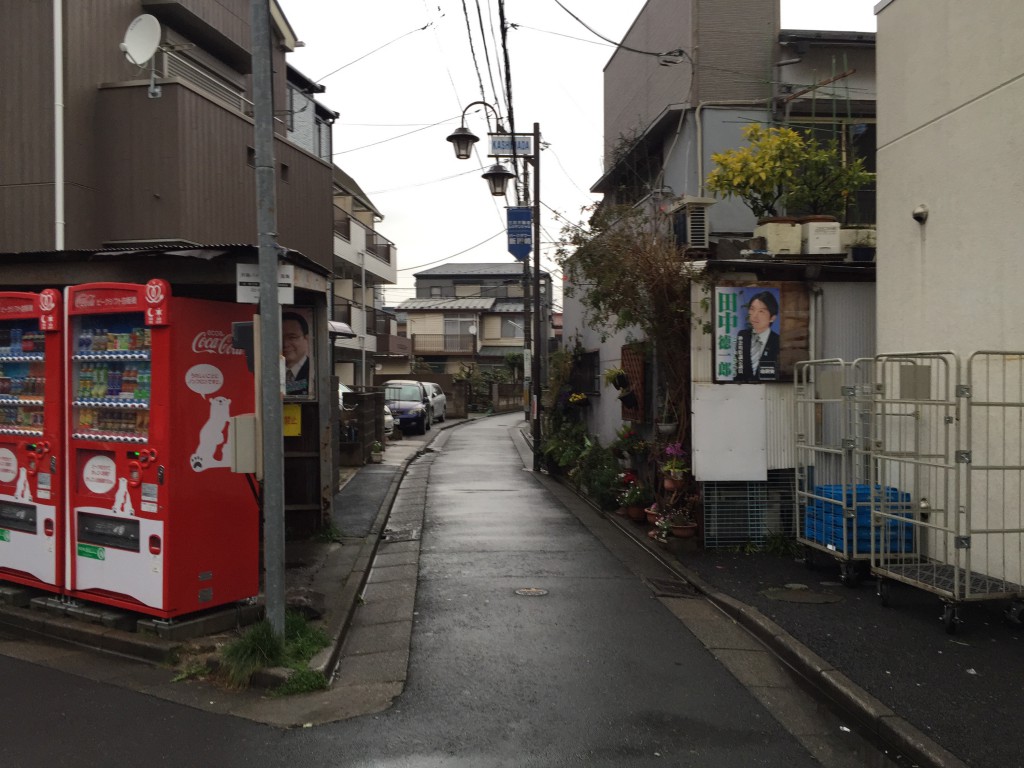 パークタワー新川崎