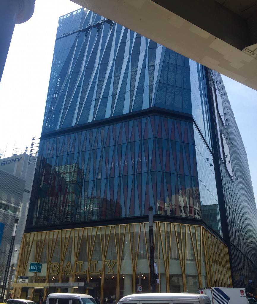 東急プラザ銀座