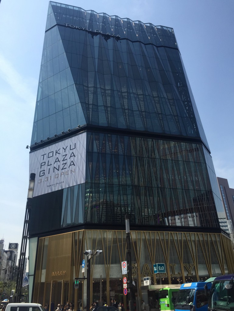 東急プラザ銀座