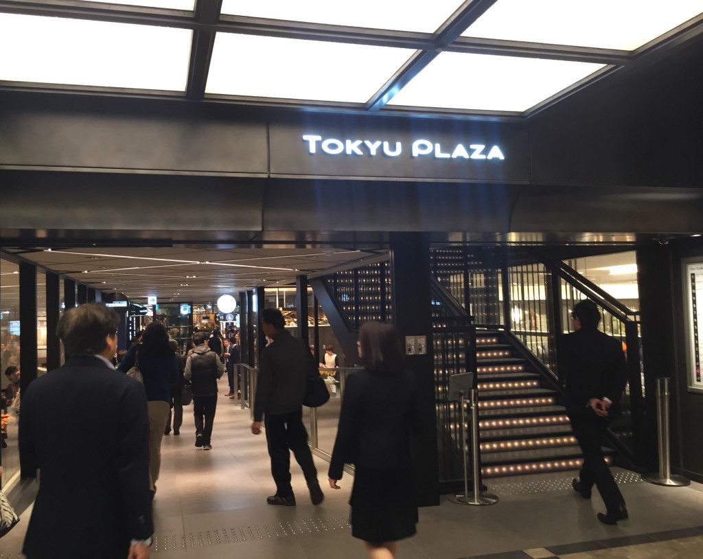 東急プラザ銀座