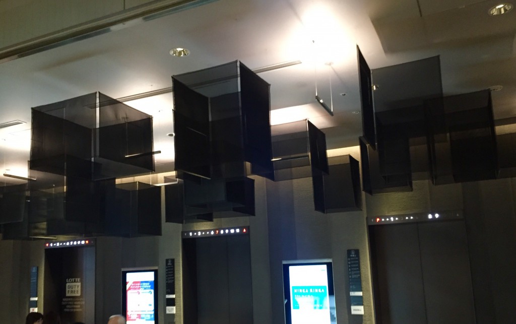 東急プラザ銀座