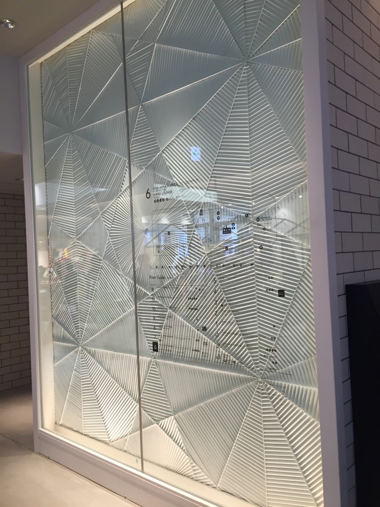 東急プラザ銀座