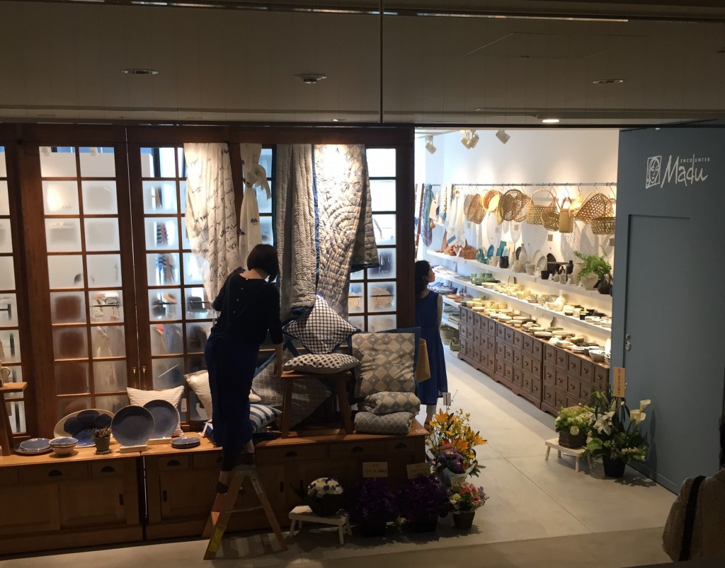 東急プラザ銀座