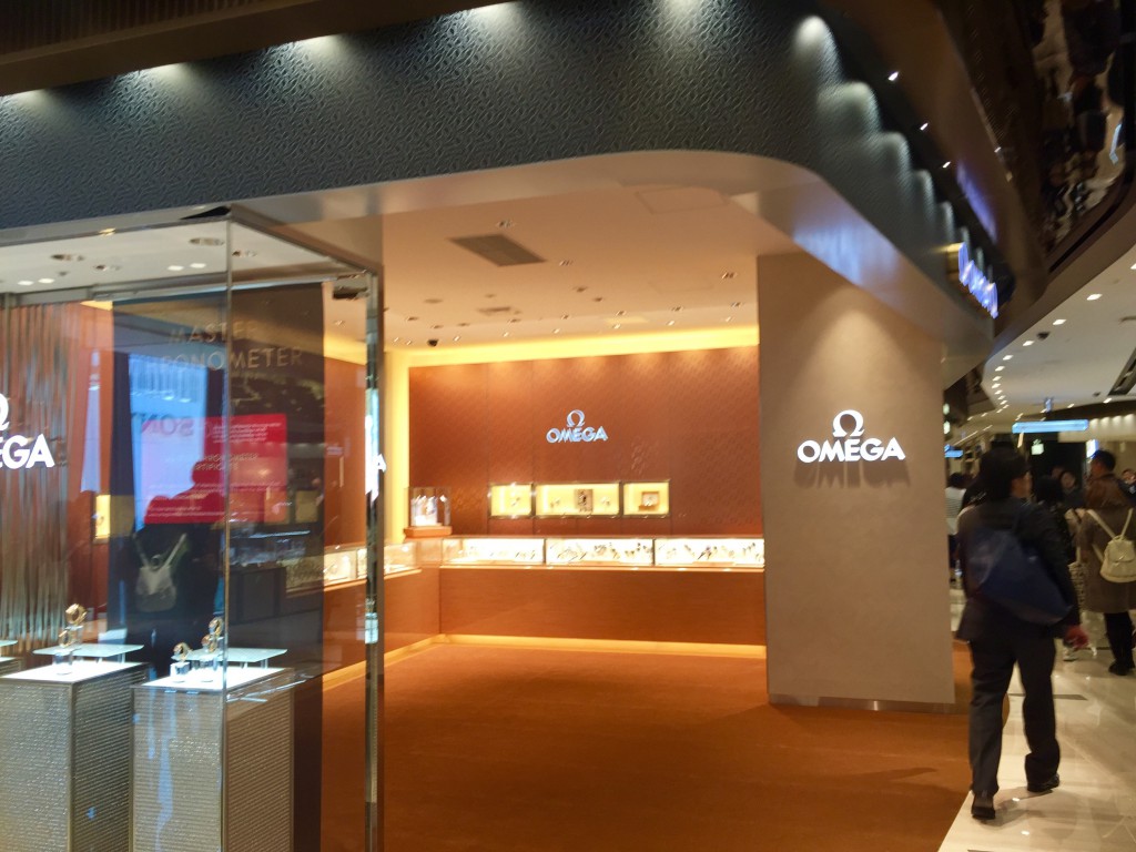 東急プラザ銀座