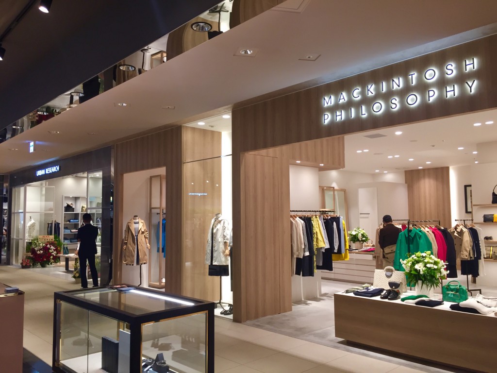 東急プラザ銀座