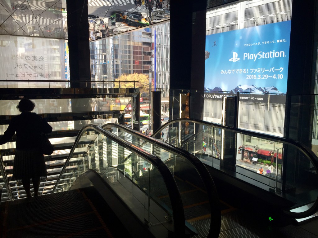 東急プラザ銀座