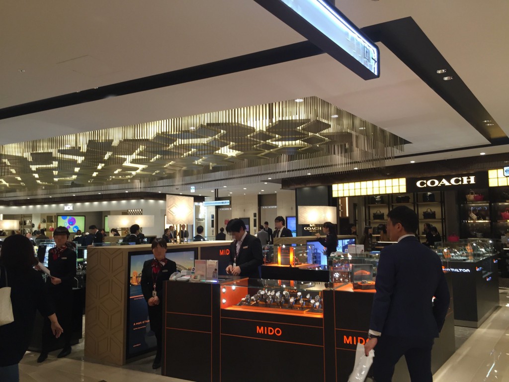 東急プラザ銀座