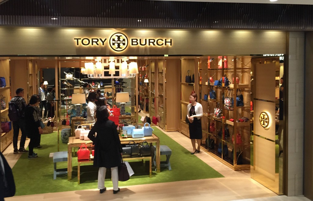 東急プラザ銀座