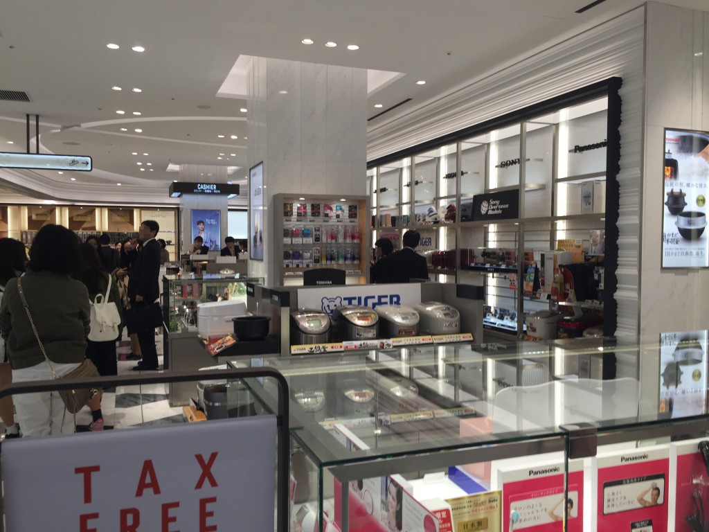 東急プラザ銀座