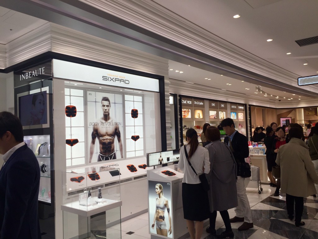 東急プラザ銀座