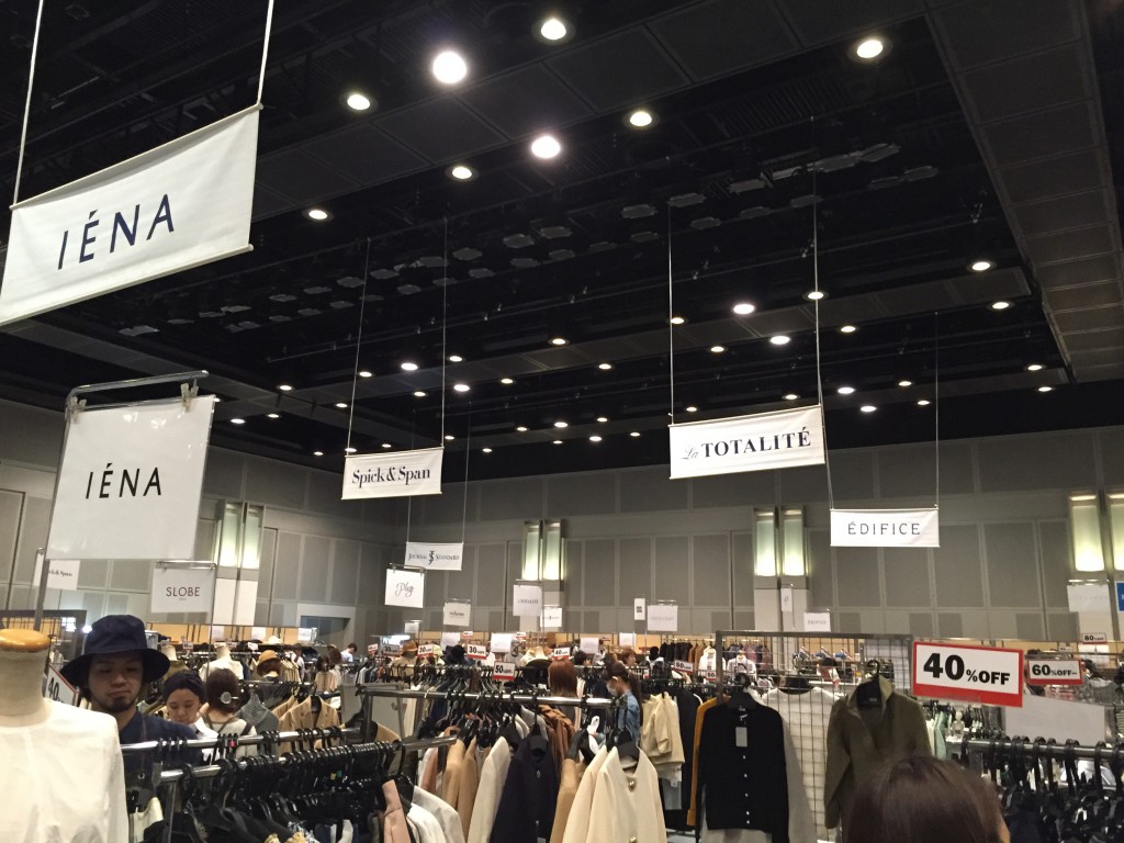 ベイクルーズ　ファミリーセール