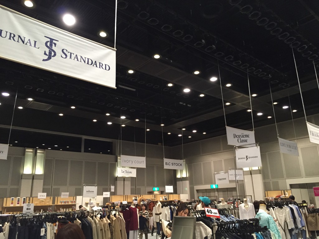 ベイクルーズ　ファミリーセール