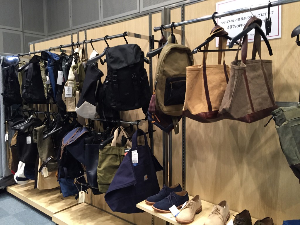 ベイクルーズ　ファミリーセール