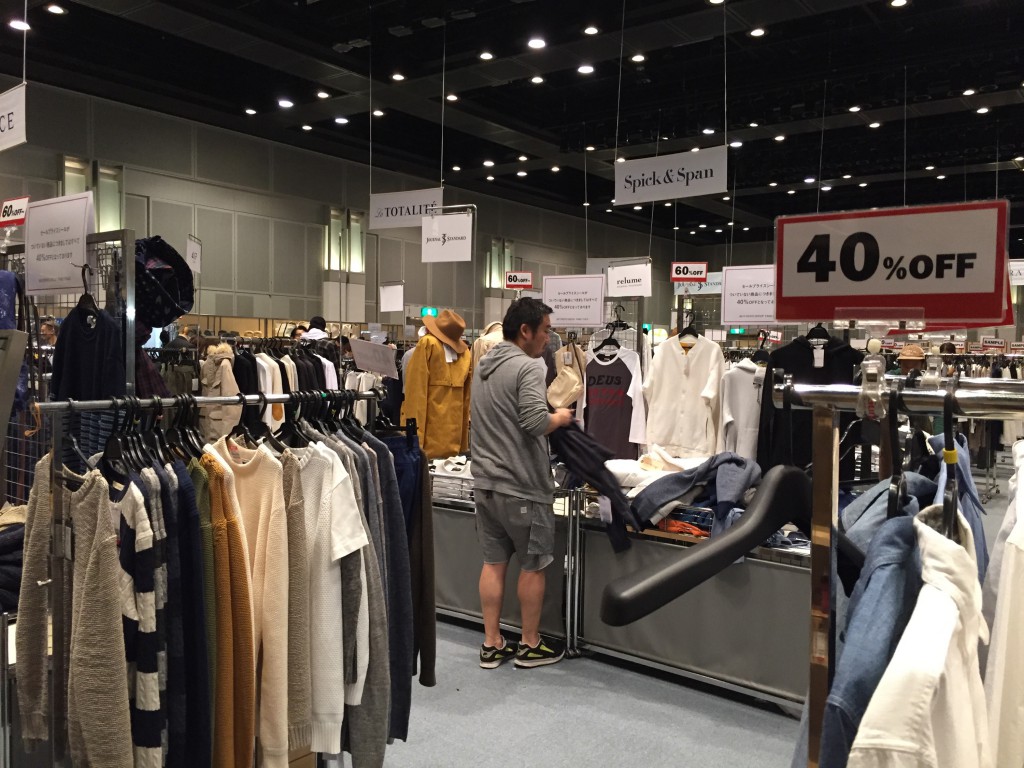 ベイクルーズ　ファミリーセール