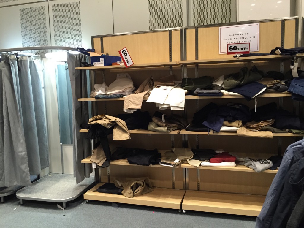 ベイクルーズ　ファミリーセール